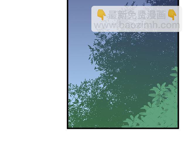 《青春期的大烦恼》第三十四话甜蜜蜜 第28页