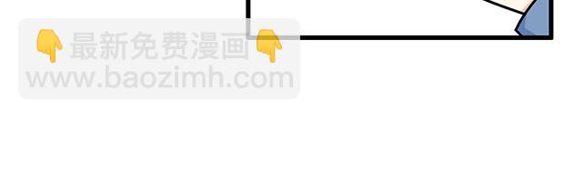 《青春期的大烦恼》第三十四话甜蜜蜜 第35页