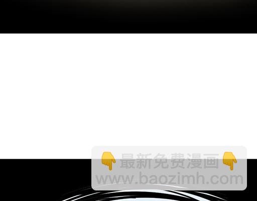 《青春期的大烦恼》第三十五话你是谁？ 第11页