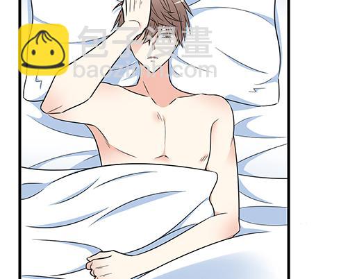 《青春期的大烦恼》第三十五话你是谁？ 第16页