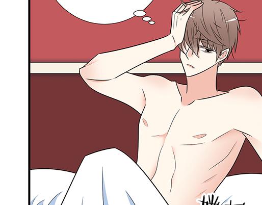 《青春期的大烦恼》第三十五话你是谁？ 第18页