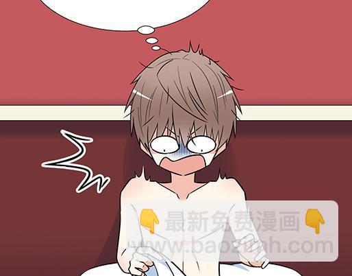 《青春期的大烦恼》第三十五话你是谁？ 第22页