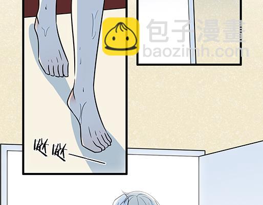 《青春期的大烦恼》第三十五话你是谁？ 第31页