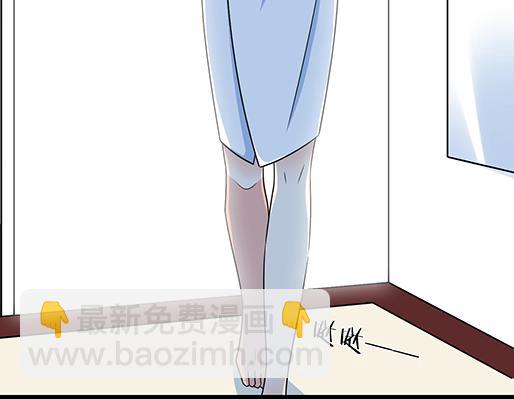 《青春期的大烦恼》第三十五话你是谁？ 第33页