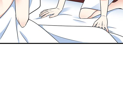 《青春期的大烦恼》第三十五话你是谁？ 第42页