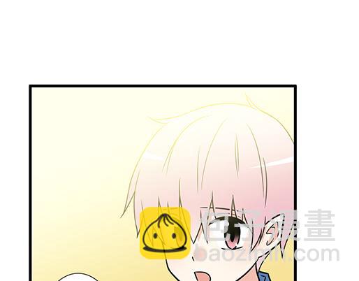 《青春期的大烦恼》第三十三话吃醋 第17页