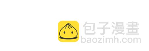 《青春期的大烦恼》第三十三话吃醋 第19页