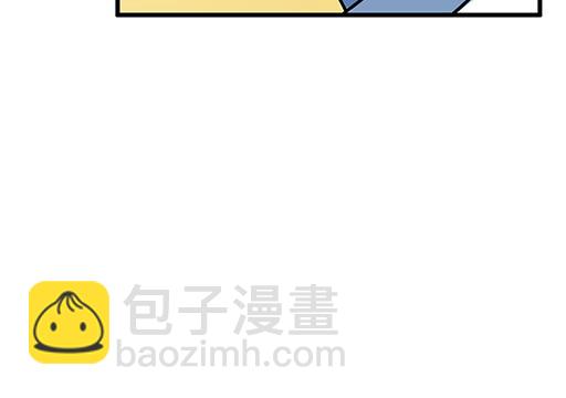 《青春期的大烦恼》第三十三话吃醋 第28页