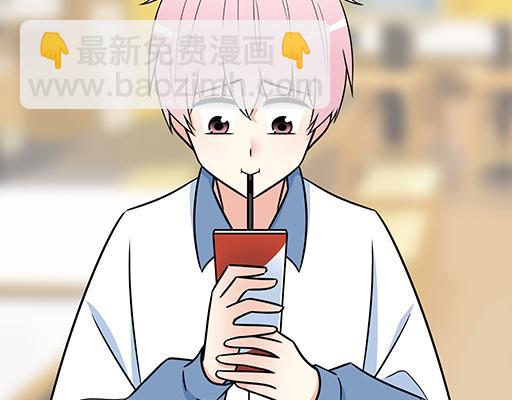 《青春期的大烦恼》第三十三话吃醋 第36页