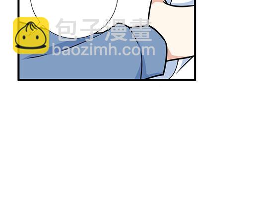 《青春期的大烦恼》第三十八话突发事件 第10页