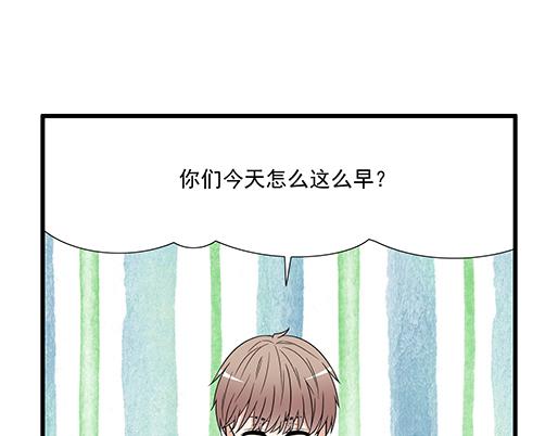 《青春期的大烦恼》第三十八话突发事件 第13页