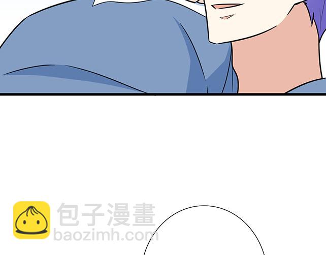 《青春期的大烦恼》第三十九话来啊！互相伤害 第19页
