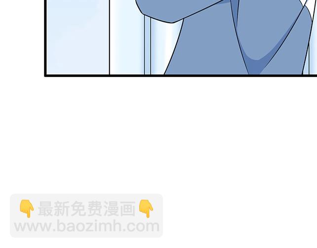 《青春期的大烦恼》第三十九话来啊！互相伤害 第31页