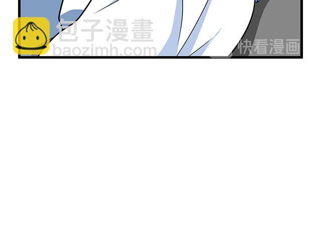 《青春期的大烦恼》第三十九话来啊！互相伤害 第38页