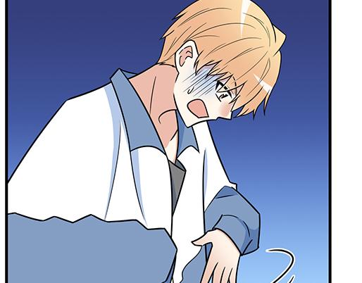 《青春期的大烦恼》第四十话缘分 第18页