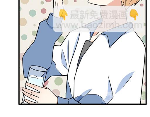 《青春期的大烦恼》第四十话缘分 第27页