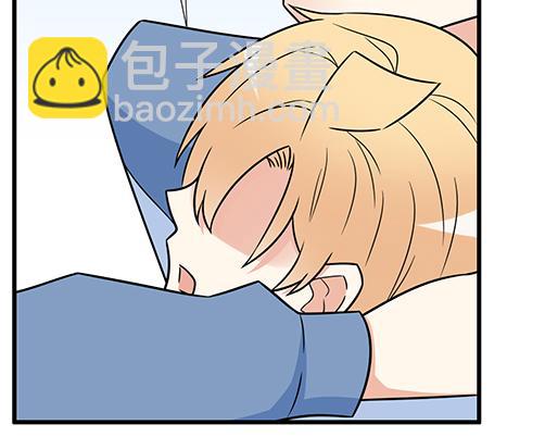 《青春期的大烦恼》第四十话缘分 第36页