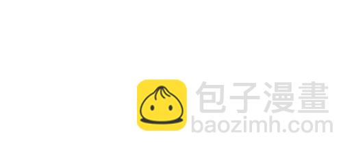 《青春期的大烦恼》第四十话缘分 第41页