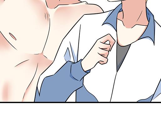 《青春期的大烦恼》第四十话缘分 第43页