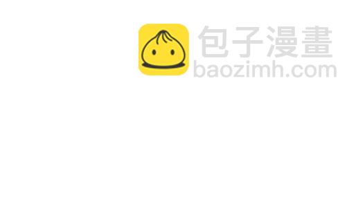 《青春期的大烦恼》第四十话缘分 第50页