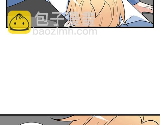 《青春期的大烦恼》第四十话缘分 第6页