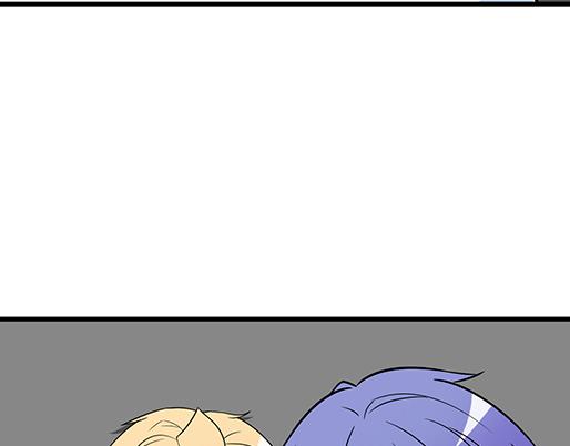《青春期的大烦恼》第四十话缘分 第8页