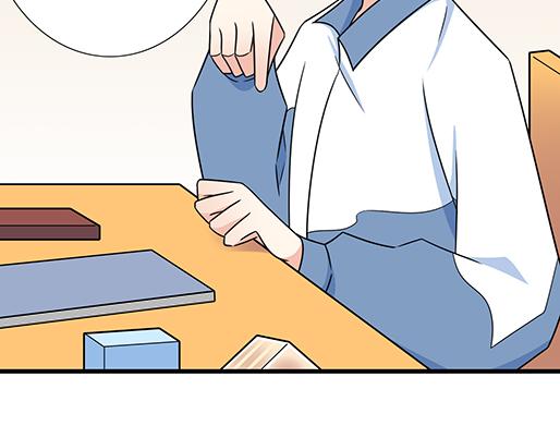 《青春期的大烦恼》第三十七话甜蜜的开始 第16页