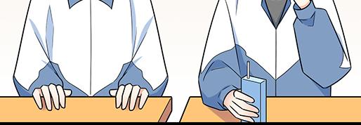 《青春期的大烦恼》第三十七话甜蜜的开始 第22页