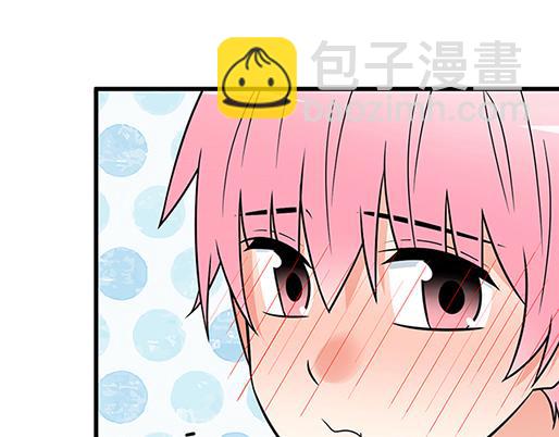 《青春期的大烦恼》第四十三话两个人的医务室 第12页