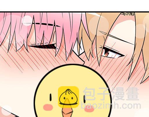 《青春期的大烦恼》第四十三话两个人的医务室 第16页