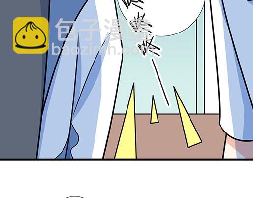 《青春期的大烦恼》第四十三话两个人的医务室 第19页