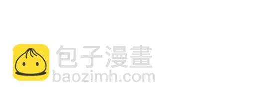 《青春期的大烦恼》第四十二话小温油的反击 第36页
