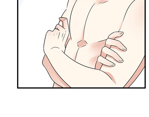 《青春期的大烦恼》第四十一话你们在做什么？ 第17页