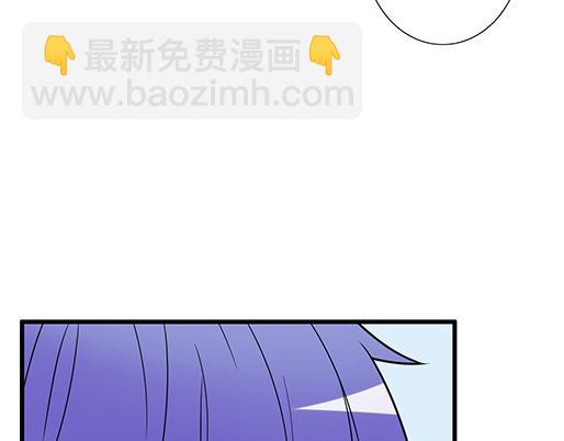 《青春期的大烦恼》第四十一话你们在做什么？ 第8页