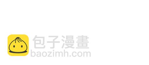 《青春期的大烦恼》第四十四话同路拜访 第12页