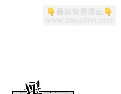 《青春期的大烦恼》第四十四话同路拜访 第19页