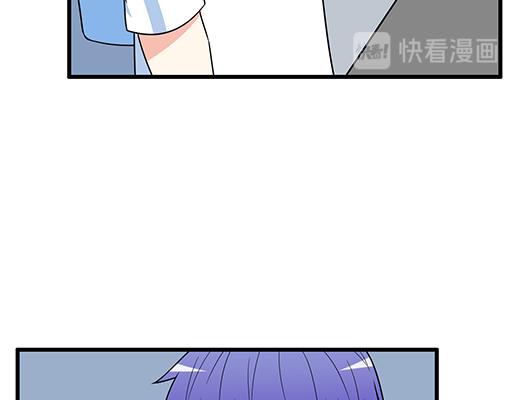 《青春期的大烦恼》第四十四话同路拜访 第25页