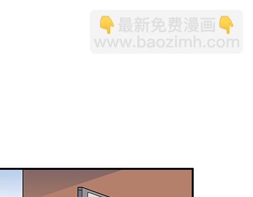《青春期的大烦恼》第四十四话同路拜访 第33页