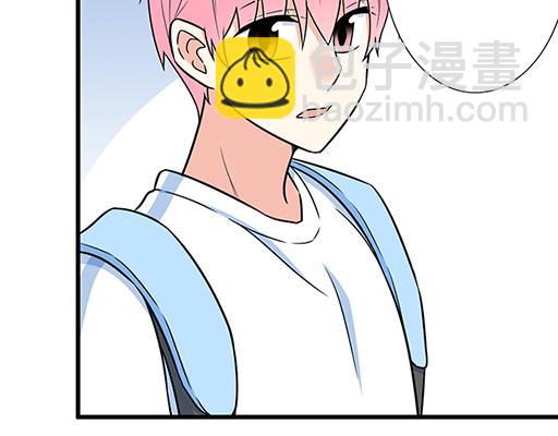《青春期的大烦恼》第四十四话同路拜访 第37页
