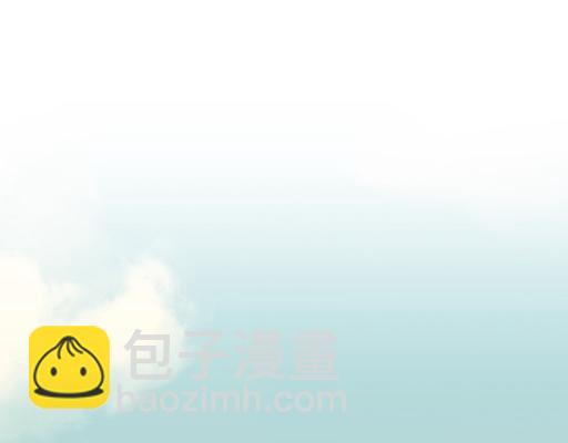 《青春期的大烦恼》第四十四话同路拜访 第3页