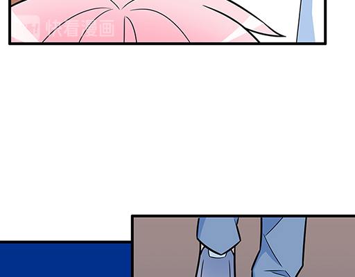 《青春期的大烦恼》第四十四话同路拜访 第40页