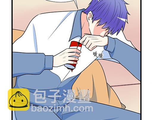 《青春期的大烦恼》第四十六话掉入狼群的羊 第15页