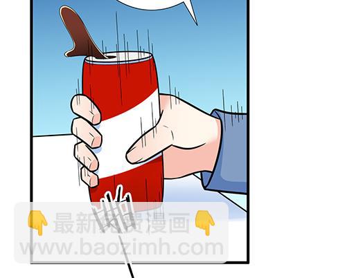 《青春期的大烦恼》第四十六话掉入狼群的羊 第25页