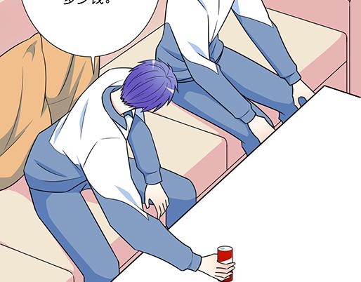 《青春期的大烦恼》第四十六话掉入狼群的羊 第27页