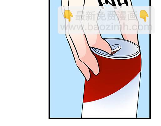 《青春期的大烦恼》第四十六话掉入狼群的羊 第5页