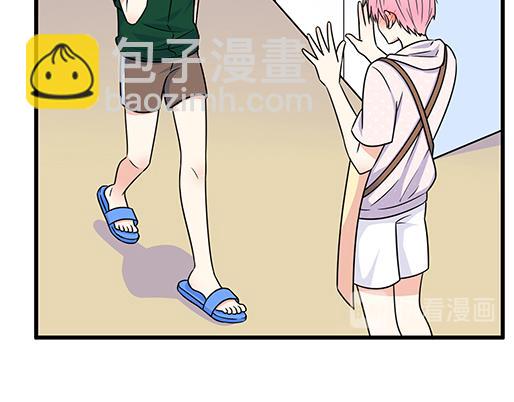 《青春期的大烦恼》第四十八话这样撒娇谁受得了 第11页