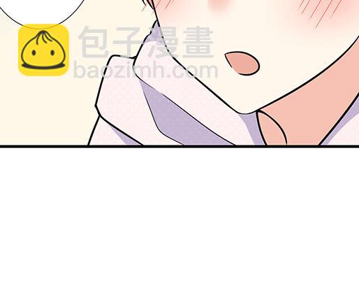 《青春期的大烦恼》第四十八话这样撒娇谁受得了 第13页