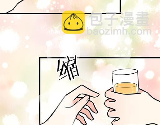 《青春期的大烦恼》第四十八话这样撒娇谁受得了 第23页