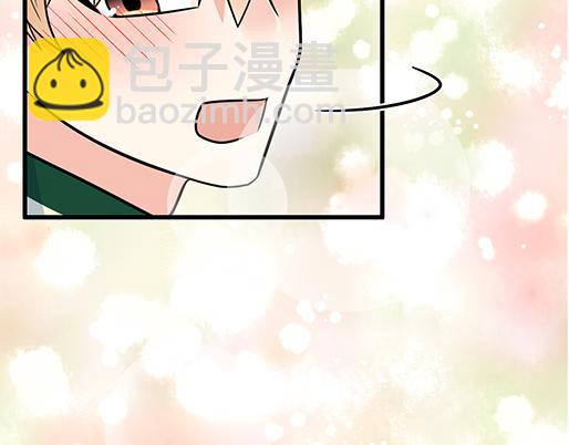 《青春期的大烦恼》第四十八话这样撒娇谁受得了 第28页