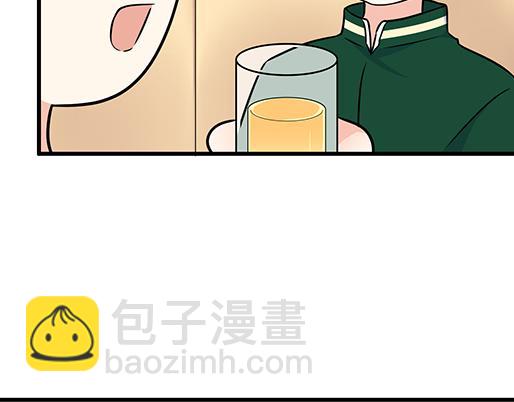 《青春期的大烦恼》第四十八话这样撒娇谁受得了 第35页